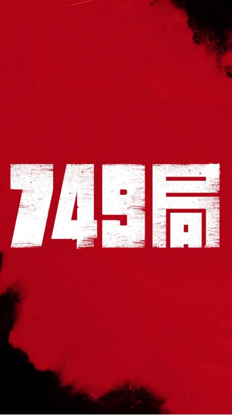 不动产权/证书哪里可以做